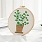 Plant Pattern DIY Embroidery Beginner Kit, including Embroidery Needles & Thread, Cotton Linen Fabric, Lime Green, 27x27cm