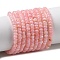 Natural Freshwater Shell Beads Strands, Dyed, Rondelle, Pink, 3x2mm, Hole: 0.5mm, about 183~186pcs/strand, 14.96''(38cm)