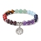 Chakra Gemstone Beaded Stretch Bracelets, Antique Silver Plated Alloy Tree of Life Charm Stretch Bracelets, Inner Diameter: 2-1/2 inch(6.3cm)