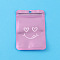 Plastic Zip Lock Bags, Resealable Small Jewelry Storage Bags Self Seal Bags, Top Seal, Rectangle with Smiling Face, Plum, 12x9cm