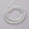 Half-Handmade Transparent Glass Beads Strands X-G02QC0P2-3