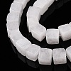 Natural White Jade Beads Strands G-T139-6x6-30A-3