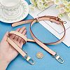 Gorgecraft Adjustable PU Leather Shoulder Strap FIND-GF0001-70-3