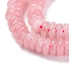 Natural Rose Quartz Beads Strands G-G084-A13-01-4