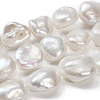 Natural Baroque Pearl Keshi Pearl Beads Strands PEAR-K004-31-5