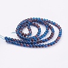 Spray Painted Crackle Glass Beads Strands CCG-Q002-6mm-12-2