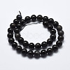 Natural Ice Obsidian Beads Strands X-G-A171-16-8mm-2