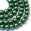 Baking Painted Pearlized Glass Pearl Round Bead Strands X-HY-Q003-4mm-71-1