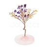 Natural Citrine & Amethyst Chips Tree Decorations DJEW-S001-01E-1