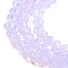 Baking Painted Transparent Glass Beads Strands DGLA-F029-J2mm-07-4