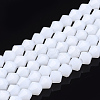 Opaque Solid Color Glass Beads Strands GLAA-Q080-4mm-B05-1