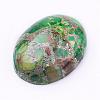 Synthetic Regalite/Imperial Jasper/Sea Sediment Jasper Cabochons G-E377-01A-2