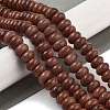 Synthetic Goldstone Beads Strands G-B077-B02-01-2