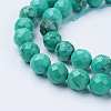 Natural Magnesite Beads Strands G-P324-10-4mm-3