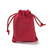 Velvet Jewelry Drawstring Storage Pouches ABAG-P013-02A-3