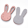 Faux Suede Patches X-FIND-R075-41-2