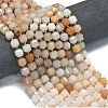 Natural Pink Aventurine Beads Strands G-K389-A10-01-2