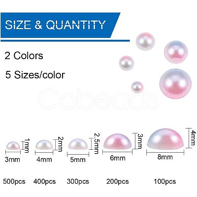 Acrylic Imitation Pearl Cabochons PH-OACR-G008-01-1