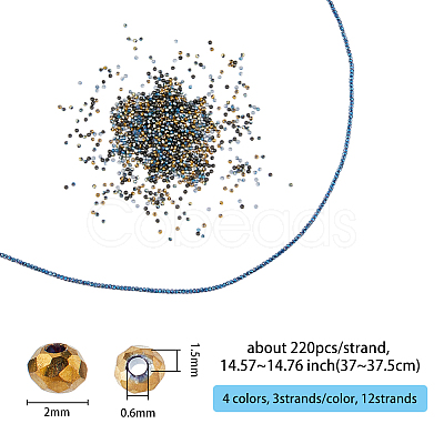 HOBBIESAY 12 Strands 4 Colors Electroplate Glass Beads Strands EGLA-HY0001-04-1