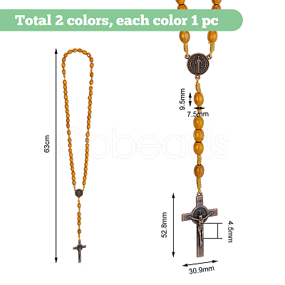 FIBLOOM 2Pcs 2 Colors Alloy Religion Crucifix Cross Pendant Necklaces Set NJEW-FI0001-38-1