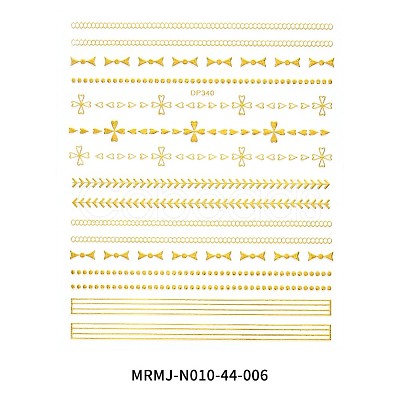 3D Goldenrod Nail Water Decals MRMJ-N010-44-006-1