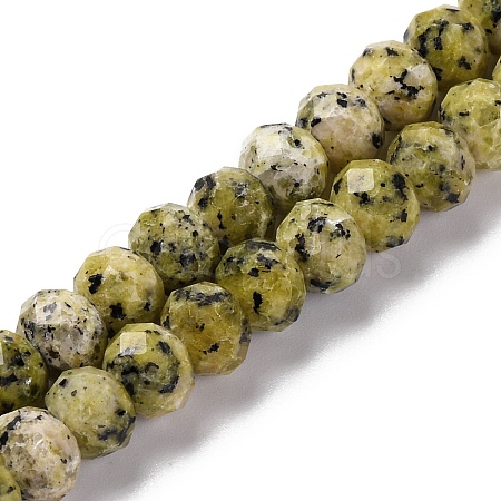 Natural Yellow Turquoise(Jasper) Beads Strands G-K380-A47-04-1