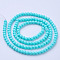 Glass Pearl Beads Strands, Pearlized, Round, Deep Sky Blue, 4~5mm, Hole: 1mm, about 200pcs/strand, 30.71 inch(78cm)