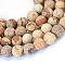 Frosted Natural Picture Jasper Round Bead Strands, 6~6.5mm, Hole: 1mm, about 59pcs/strand, 15 inch