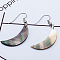 Natural Texture Shell Earrings, Matte Geometric Marble Dangle Earrings Accessories, Platinum, Moon