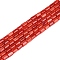 Natural Freshwater Shell Beads Strands, Dyed, Column, Red, 4.5~5x3~3.5mm, Hole: 0.6mm, about 77~79pcs/strand, 14.76~14.96''(37.5~38cm)