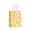 Lemon Kraft Paper Bags, Gift Bags, Shopping Bags, with Paper Twine Handles, Rectangle, Yellow, 21x15x8cm