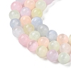 Macaron Color Natural Selenite Beads Strands G-Q162-A01-02C-02-4