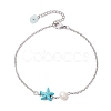 Synthetic Turquoise & Natural Freshwater Pearl Link Anklets AJEW-AN00628-01-1