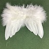 Mini Doll Angel Wing Feather FIND-PW0001-049-F01-1