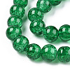 Spray Painted Crackle Glass Beads Strands CCG-Q001-8mm-17-01-2