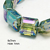 Electroplate Glass Beads EGLA-D024-2-1
