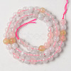 Natural Chalcedony Beads Strands X-G-R479-6mm-13-2