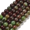 Natural Green Opal Beads Strands G-H045-A03-8MM-2