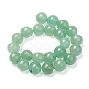 3 Strand 3 Sizes Natural Green Aventurine Beads Strands G-FS0001-02-4