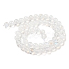 Natural Rainbow Moonstone Round Bead Strands G-M263-D-02A-2