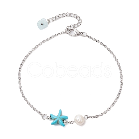 Synthetic Turquoise & Natural Freshwater Pearl Link Anklets AJEW-AN00628-01-1