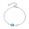 Synthetic Turquoise & Natural Freshwater Pearl Link Anklets, Starfish, 9 inch(22.9cm)