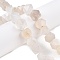 Natural White Agate Beads Strands, Faceted Cube, 10~11x10~11x9.5~11mm, Hole: 0.8mm, about 20pcs/strand, 8.23''(20.9cm)