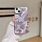 Butterfly Pattern Silicone Mobile Phone Cover, Fit for iphone 13, Plum, 14.7x7.15x0.8cm