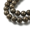 Natural Pyrite Beads Strands G-H059-A01-01-3