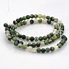 Natural Moss Agate Round Bead Strands G-N0120-30-4mm-4