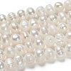 Grade A Natural Cultured Freshwater Pearl Beads Strands SPPA001Y-1A-5