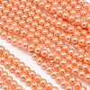 Eco-Friendly Dyed Glass Pearl Round Bead Strands X-HY-A002-10mm-RB113-2