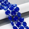 Natural Blue Agate Beads Strands G-NH0004-002A-2