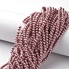 Glass Pearl Beads Strands HY-4D-B58-3